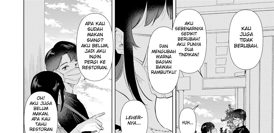 Senpai, Ashita Hima Desuka?: Chapter chapter-1 - Page 16