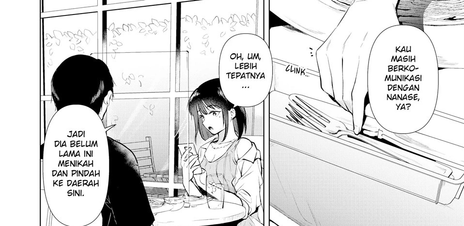Senpai, Ashita Hima Desuka?: Chapter chapter-1 - Page 22