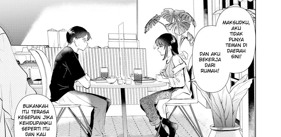 Senpai, Ashita Hima Desuka?: Chapter chapter-1 - Page 25