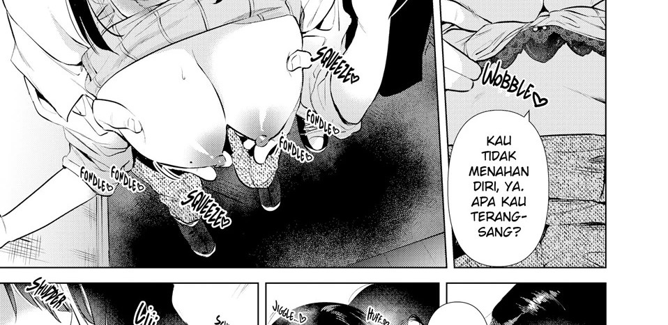 Senpai, Ashita Hima Desuka?: Chapter chapter-1 - Page 44