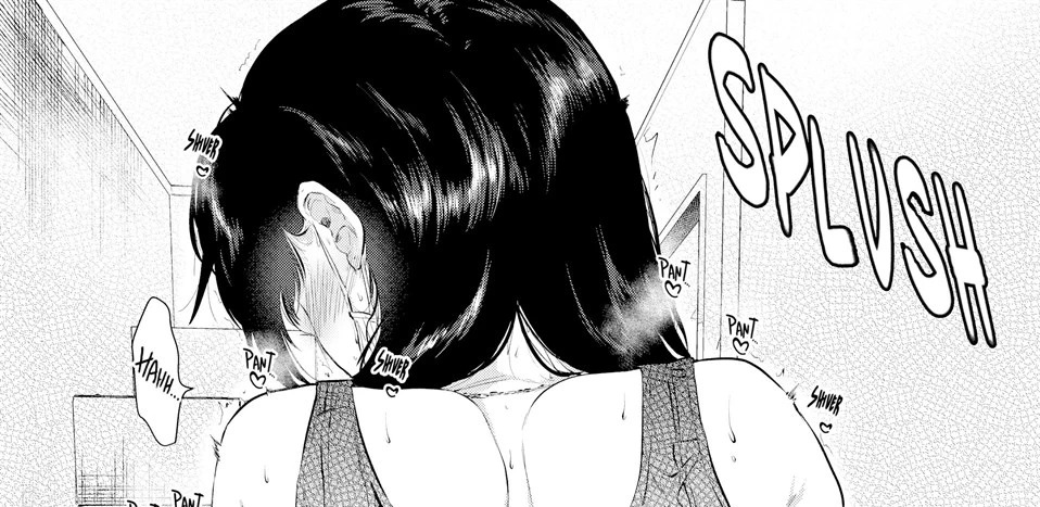 Senpai, Ashita Hima Desuka?: Chapter chapter-1 - Page 82