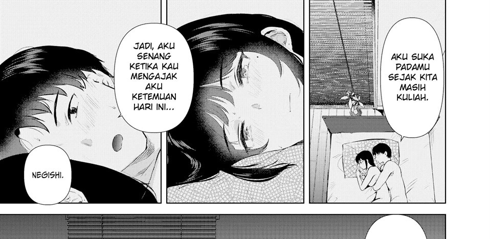 Senpai, Ashita Hima Desuka?: Chapter chapter-1 - Page 106