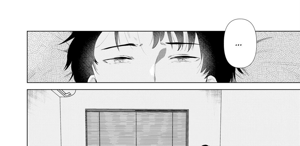 Senpai, Ashita Hima Desuka?: Chapter chapter-1 - Page 115