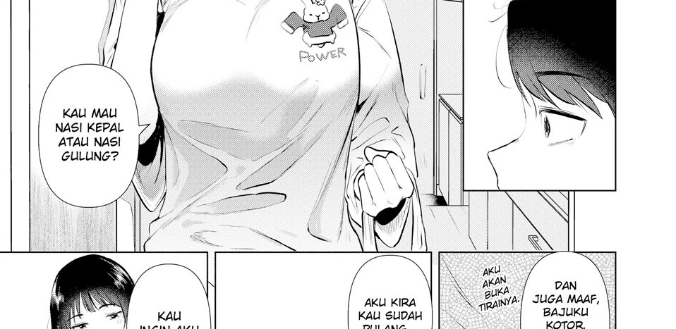 Senpai, Ashita Hima Desuka?: Chapter chapter-1 - Page 119