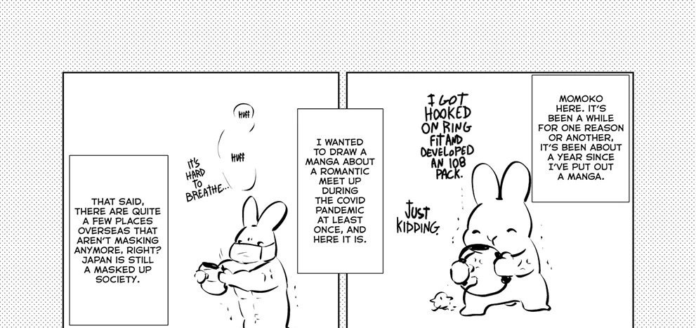 Senpai, Ashita Hima Desuka?: Chapter chapter-1 - Page 124