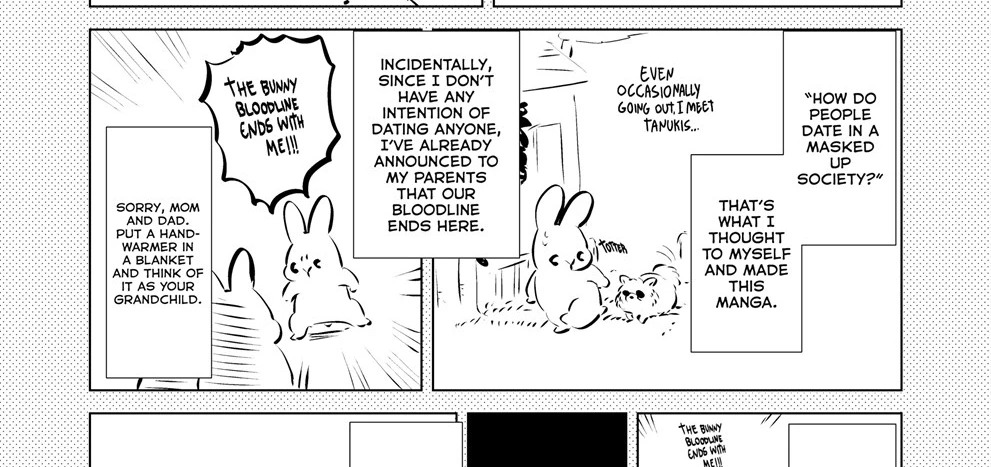Senpai, Ashita Hima Desuka?: Chapter chapter-1 - Page 125