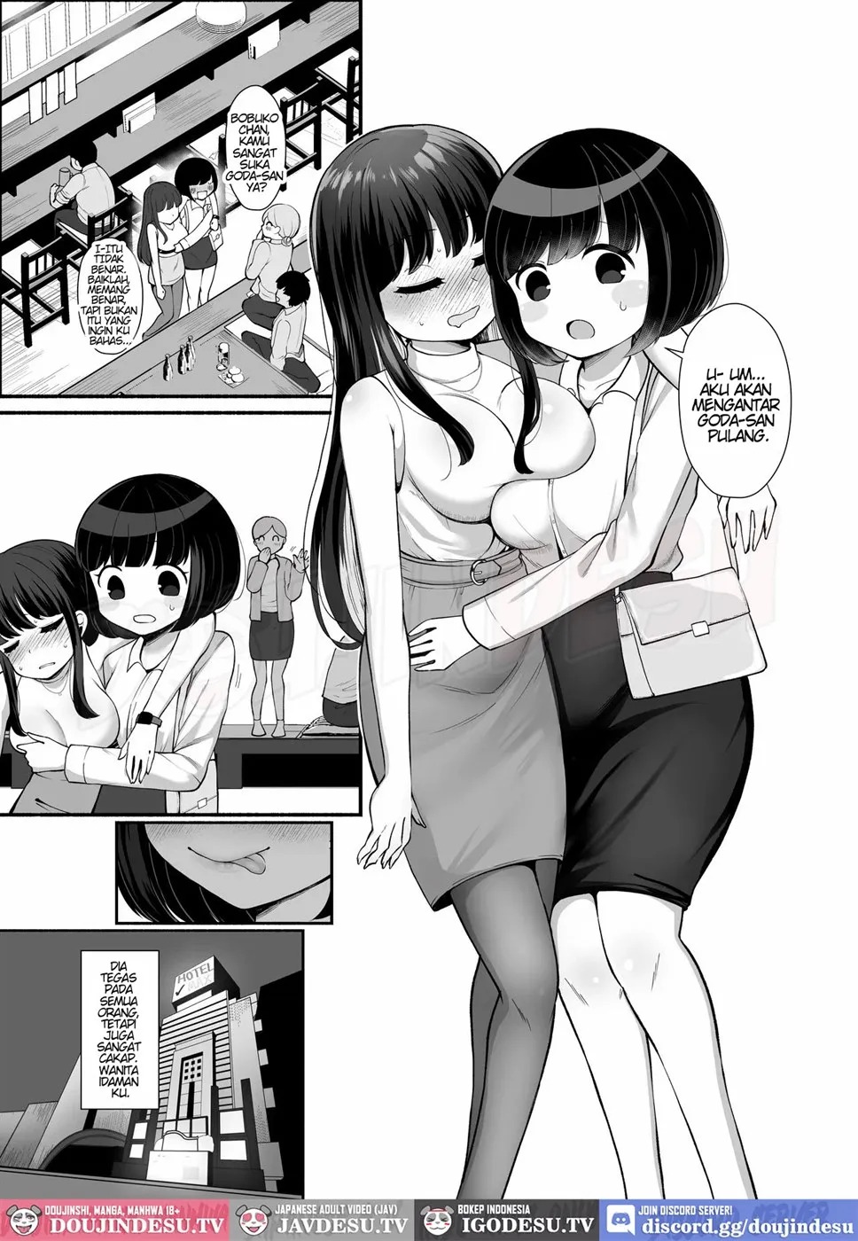 Senpai, Hayaku Okinai to Watashi, Ninshinchaimasu yo?: Chapter chapter-1 - Page 5