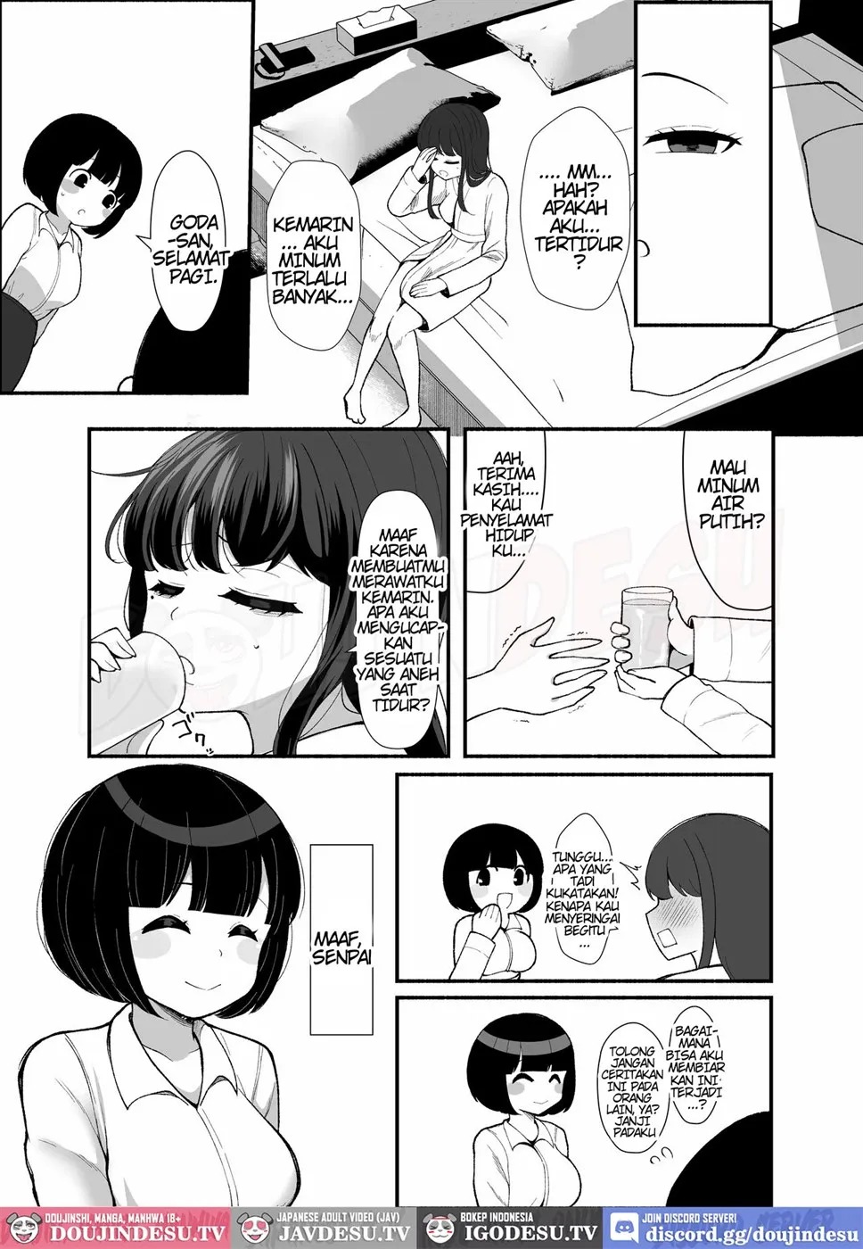 Senpai, Hayaku Okinai to Watashi, Ninshinchaimasu yo?: Chapter chapter-1 - Page 28