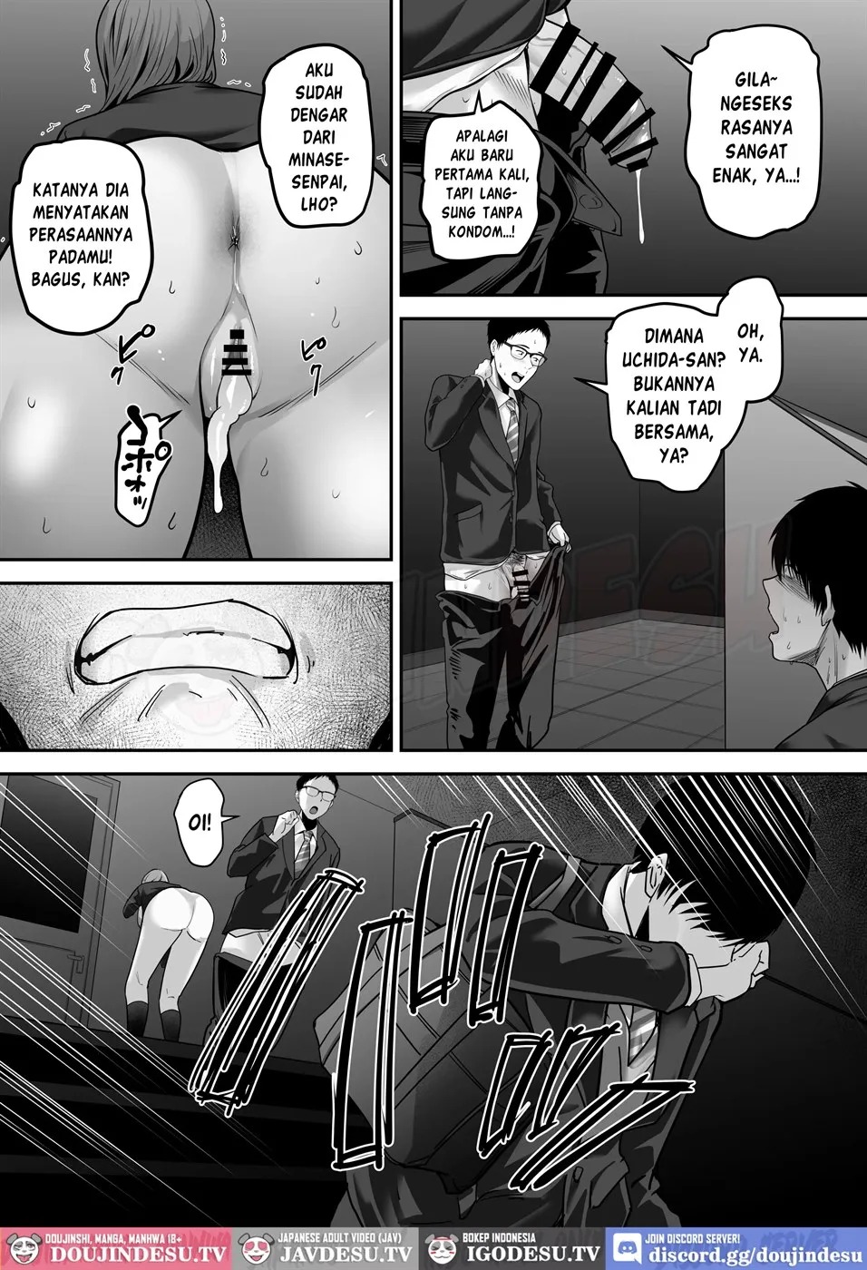 Senpai ni Chanto Suki-tte Ieba Yokatta Hanashi: Chapter chapter-1 - Page 73