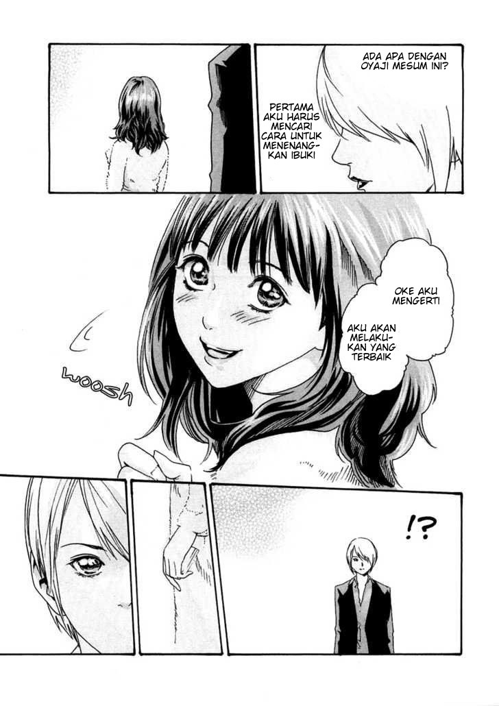 Sense: Chapter chapter-10 - Page 7