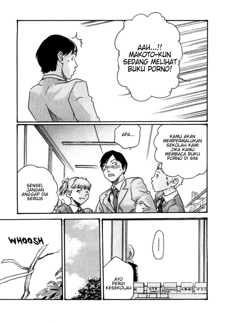 Sense: Chapter chapter-10 - Page 17