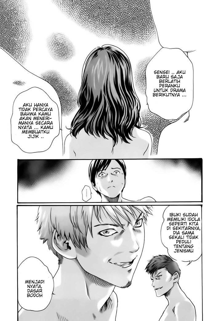 Sense: Chapter chapter-11 - Page 19