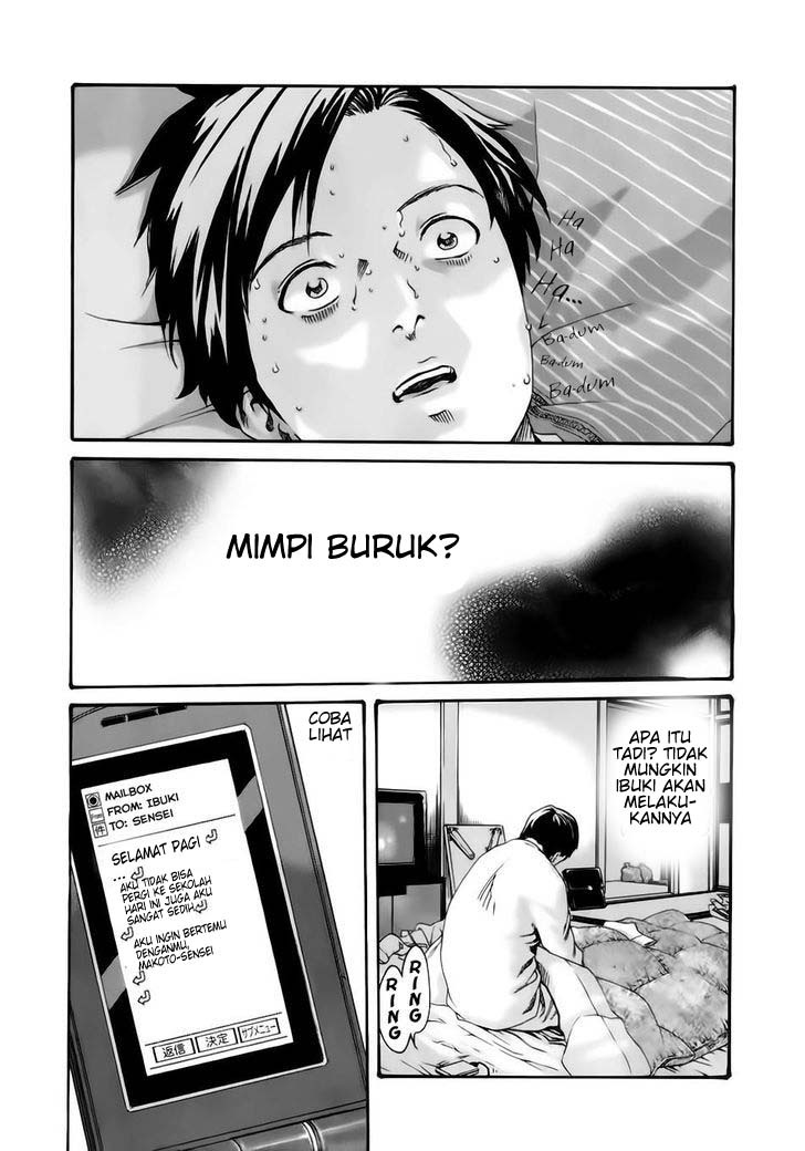 Sense: Chapter chapter-11 - Page 23