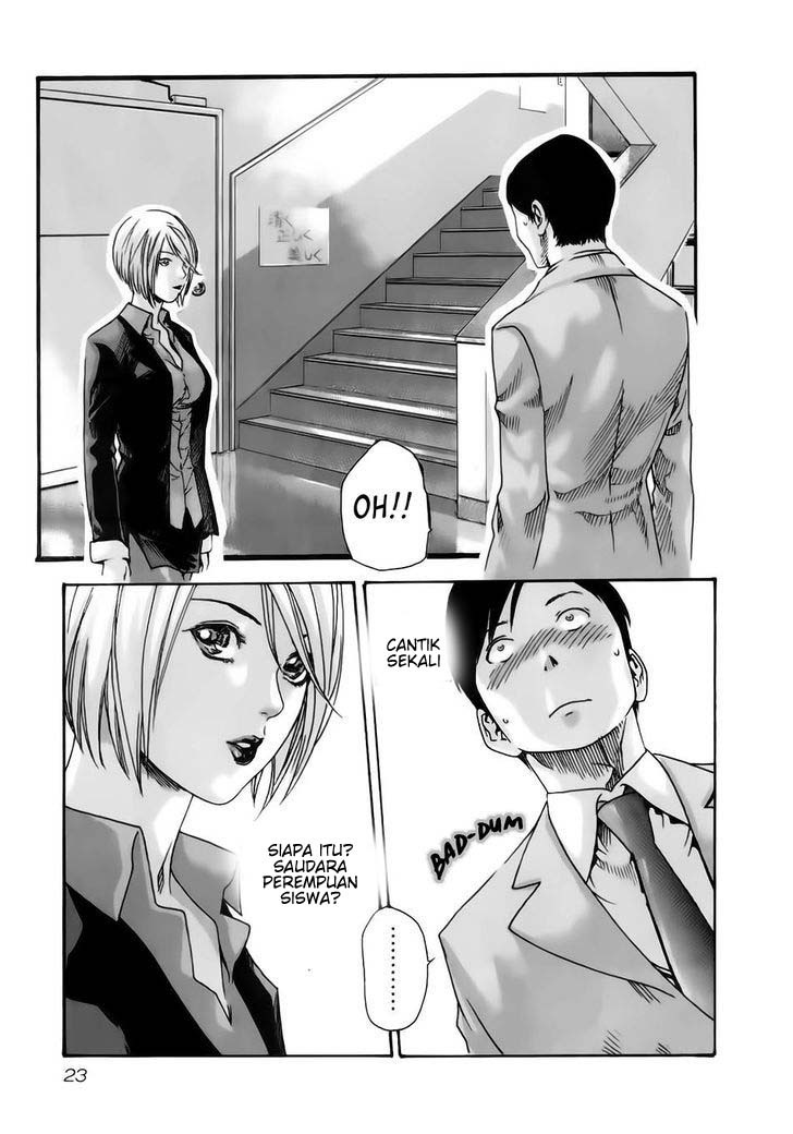 Sense: Chapter chapter-11 - Page 27