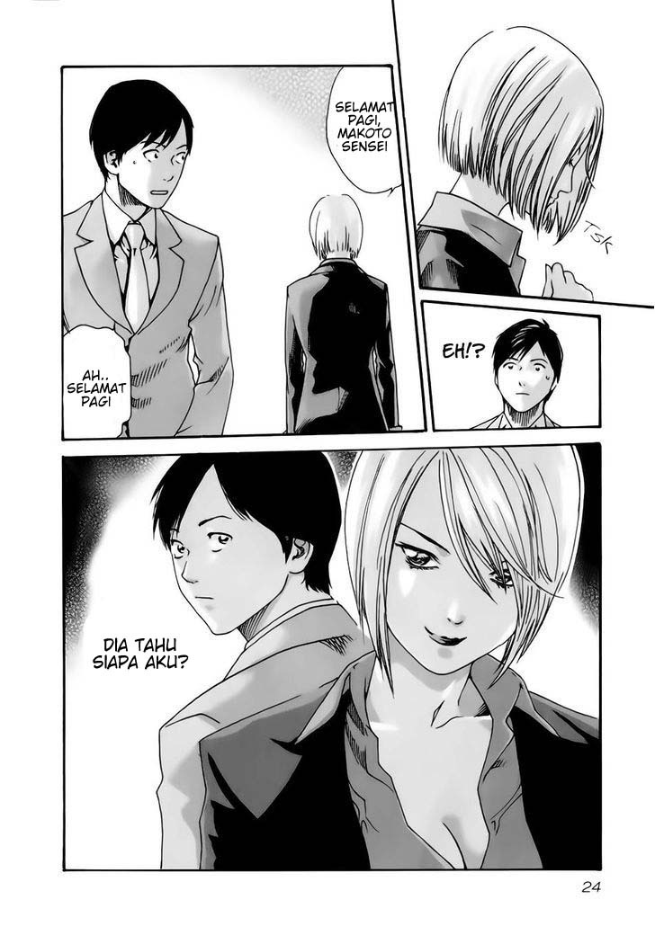 Sense: Chapter chapter-11 - Page 28