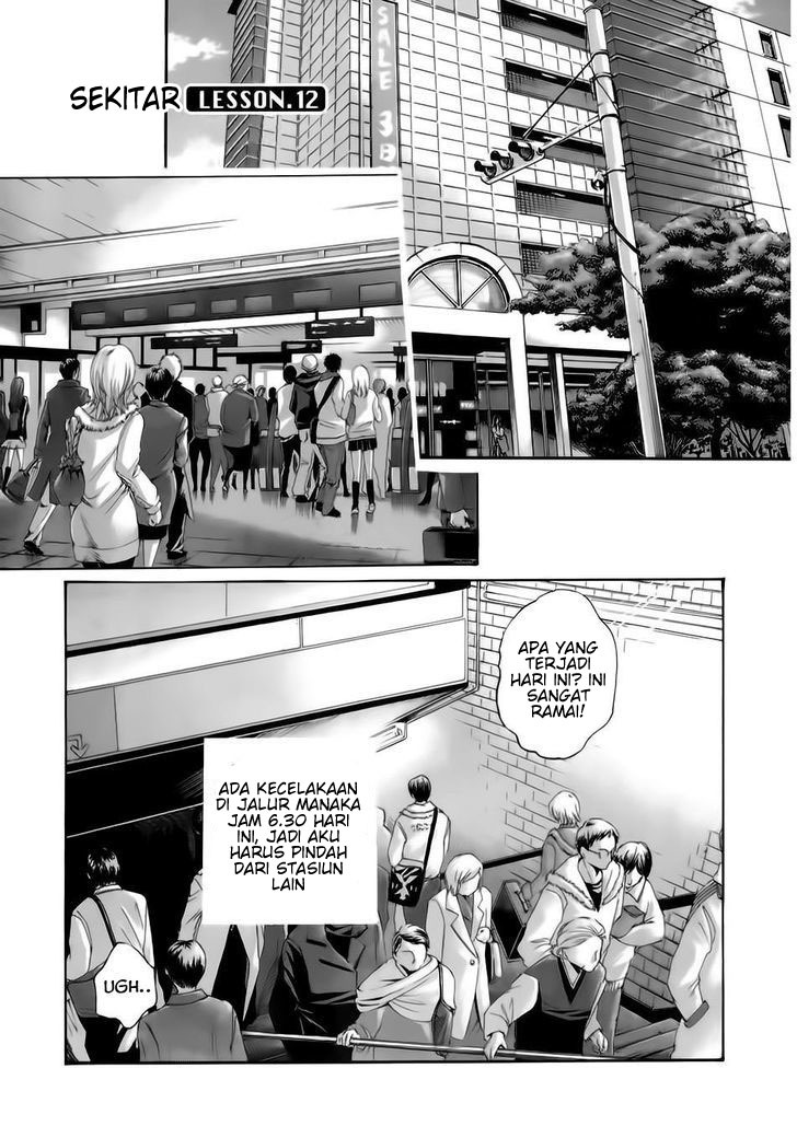 Sense: Chapter chapter-12 - Page 3