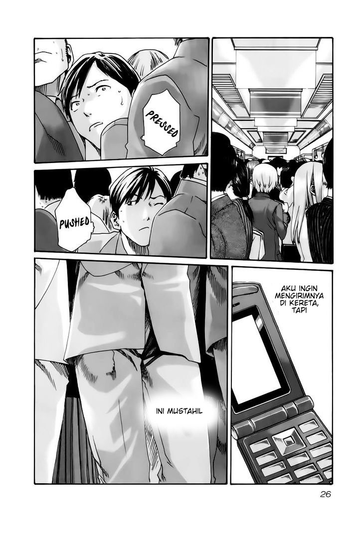 Sense: Chapter chapter-12 - Page 4