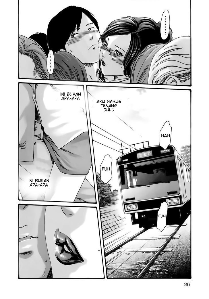 Sense: Chapter chapter-12 - Page 14