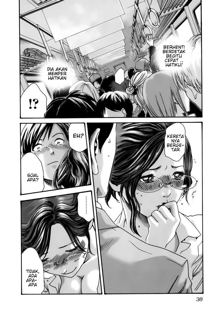 Sense: Chapter chapter-12 - Page 16