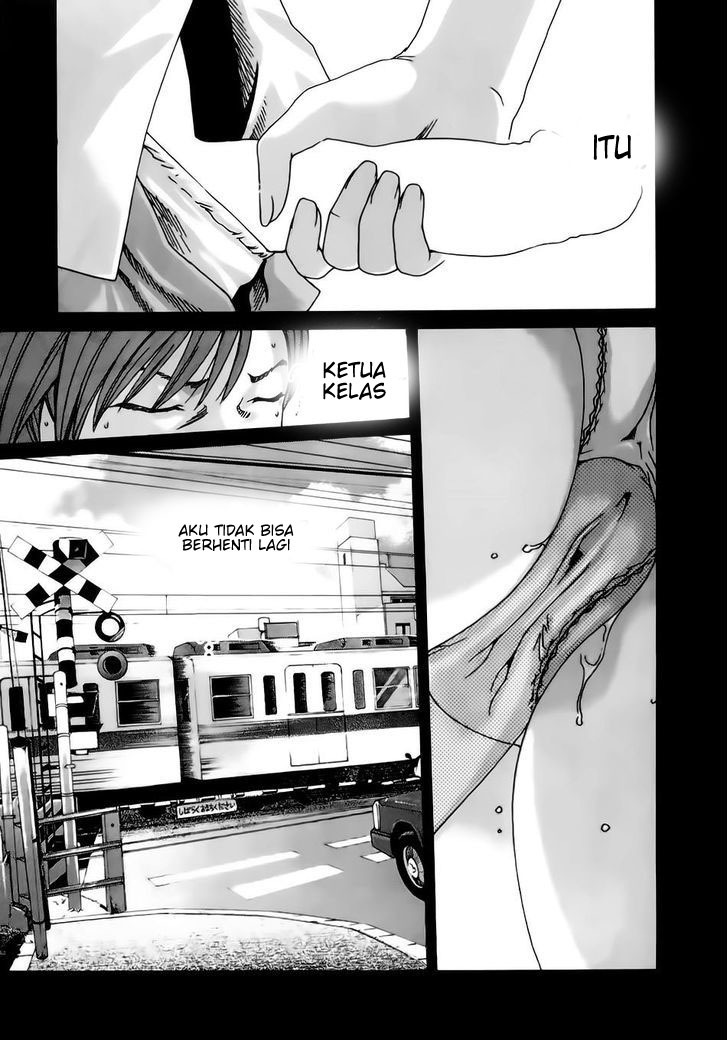 Sense: Chapter chapter-12 - Page 19