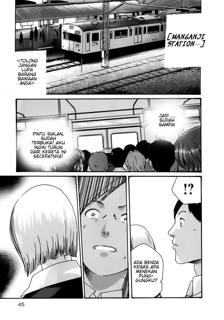 Sense: Chapter chapter-12 - Page 23