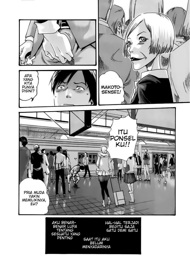 Sense: Chapter chapter-12 - Page 24
