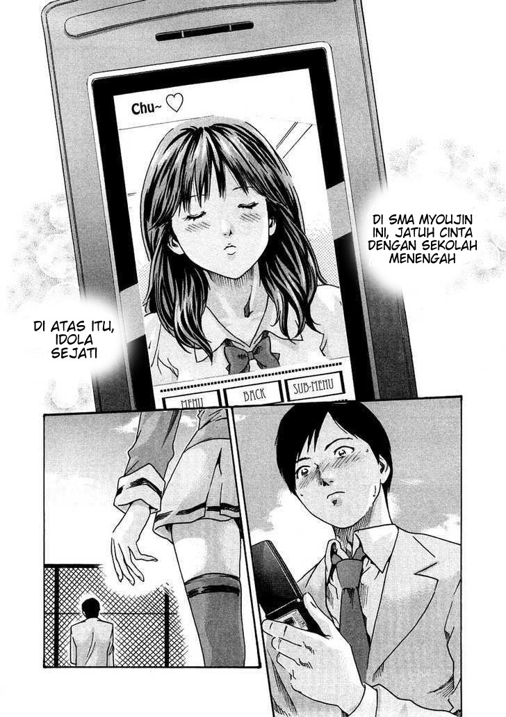 Sense: Chapter chapter-9 - Page 6