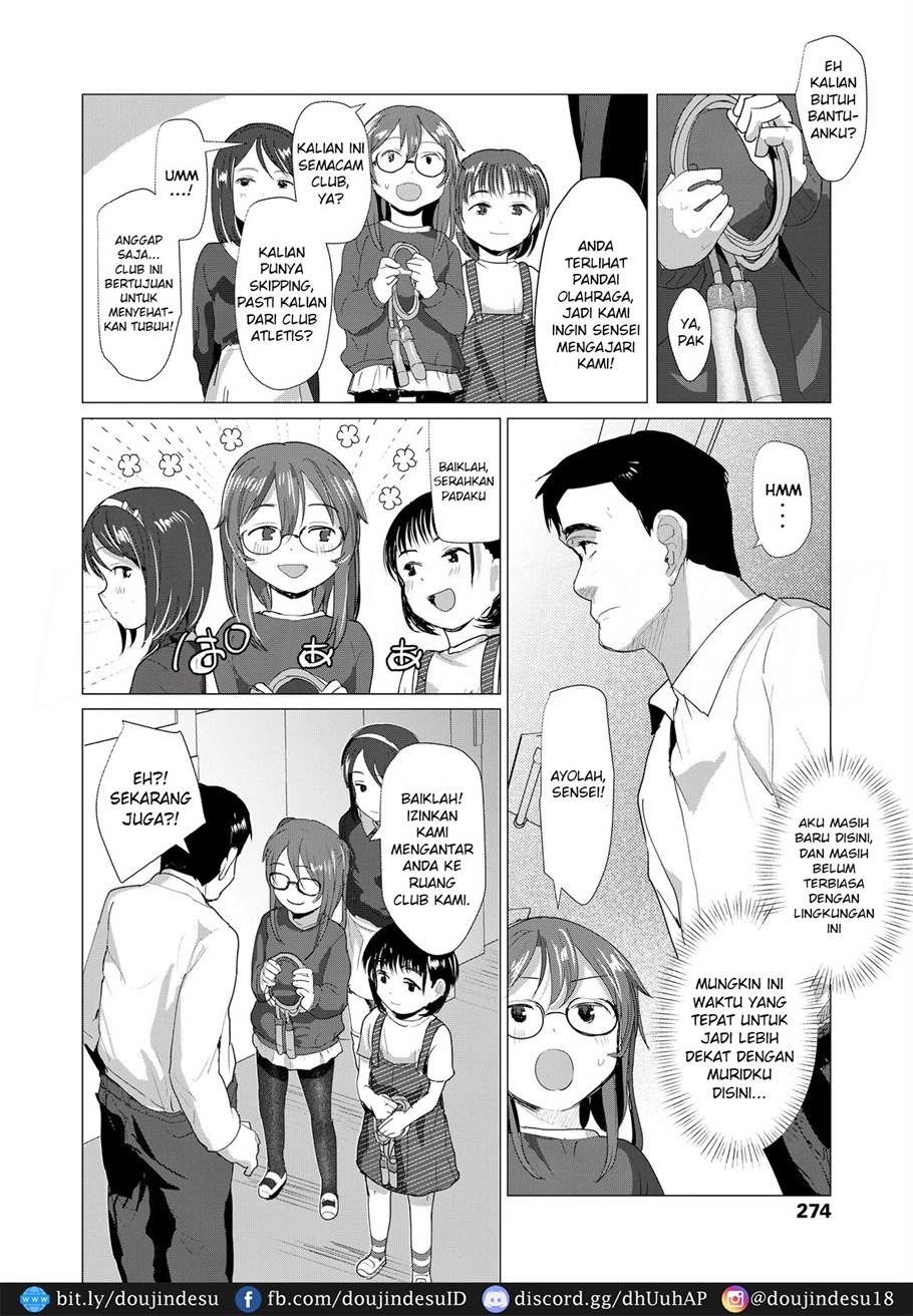 Sensei de Asobo!: Chapter chapter-1 - Page 3