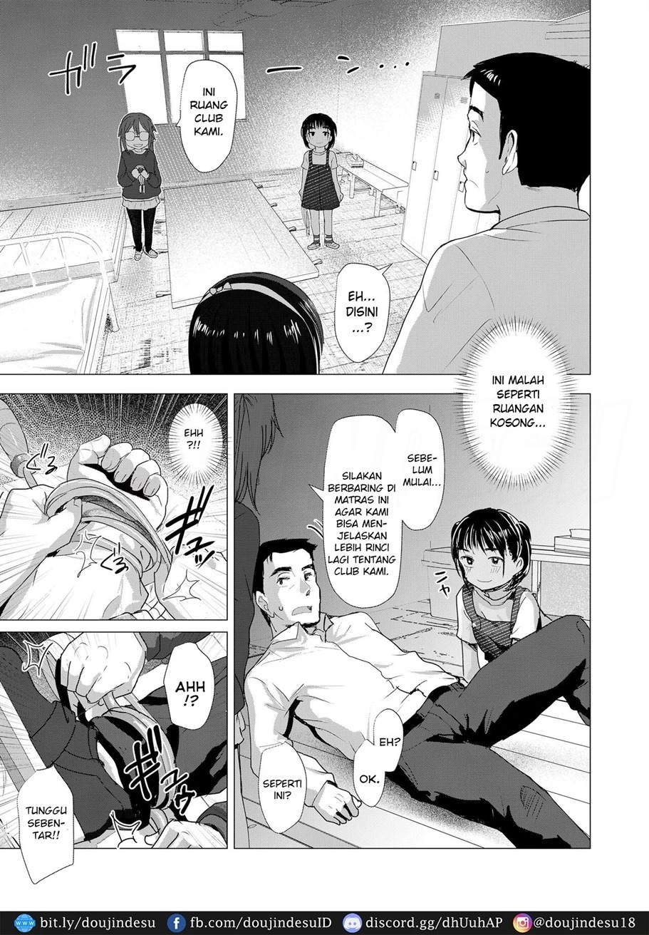 Sensei de Asobo!: Chapter chapter-1 - Page 4