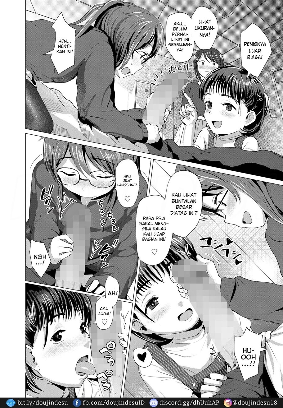 Sensei de Asobo!: Chapter chapter-1 - Page 7