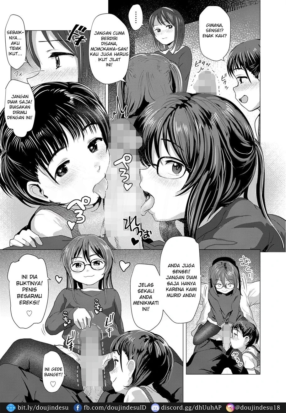 Sensei de Asobo!: Chapter chapter-1 - Page 8