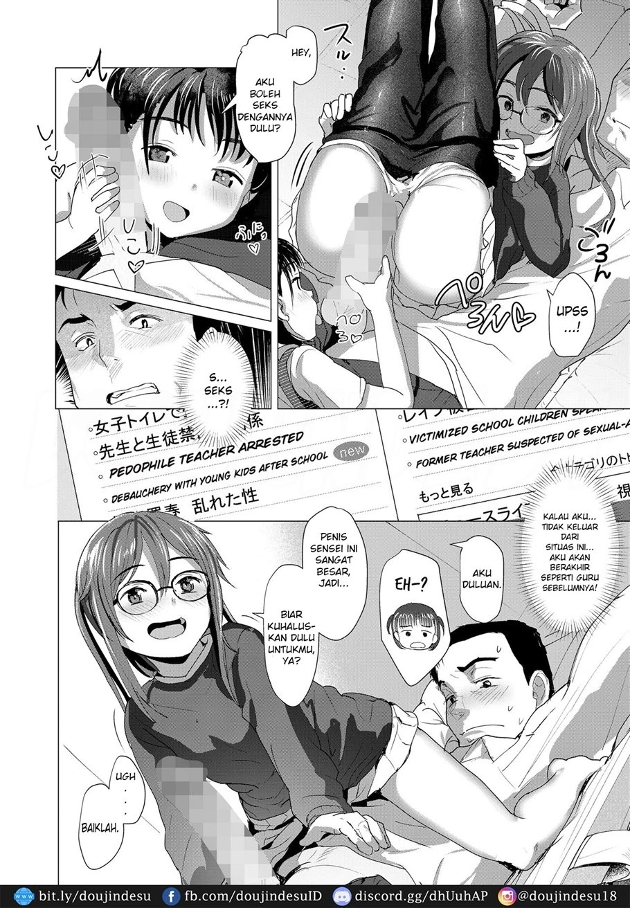 Sensei de Asobo!: Chapter chapter-1 - Page 9