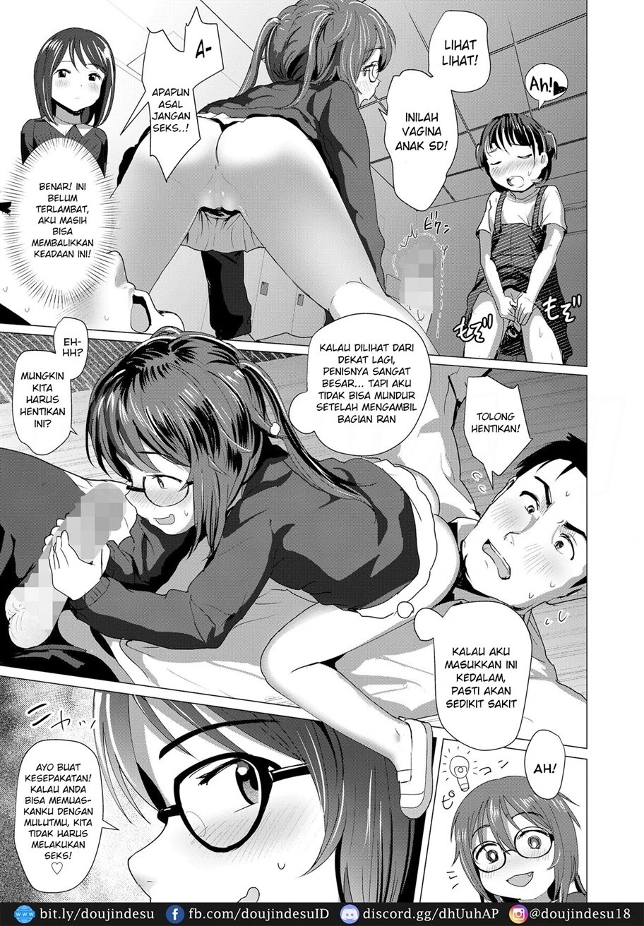 Sensei de Asobo!: Chapter chapter-1 - Page 10