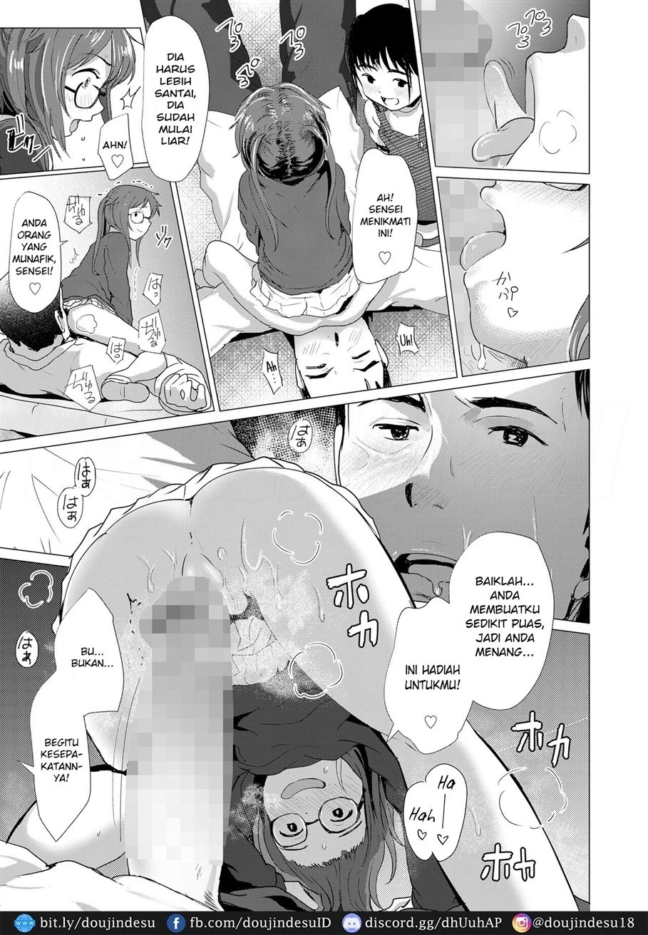 Sensei de Asobo!: Chapter chapter-1 - Page 12