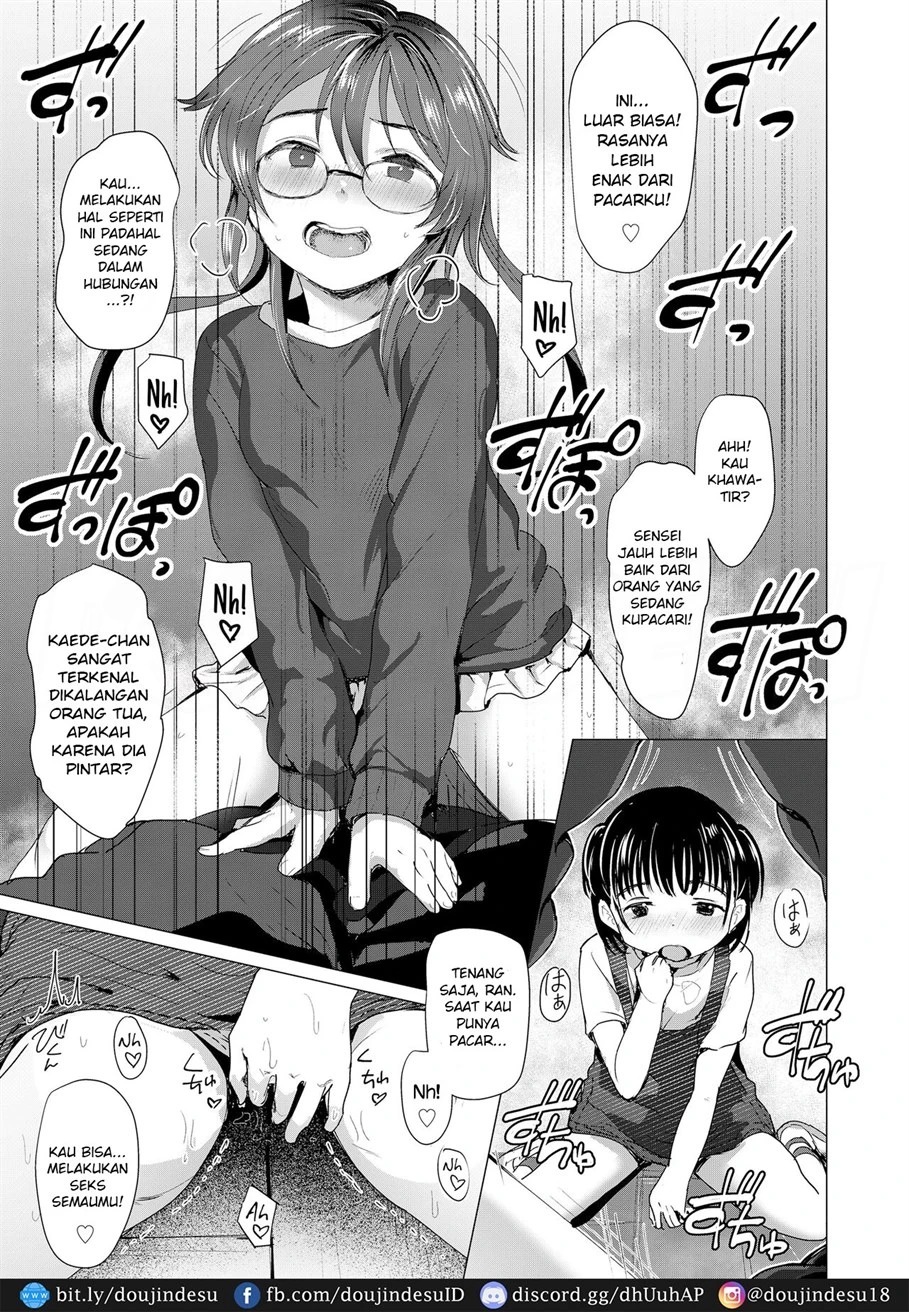 Sensei de Asobo!: Chapter chapter-1 - Page 14