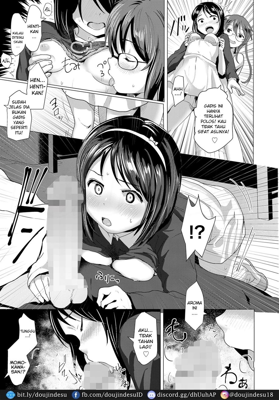 Sensei de Asobo!: Chapter chapter-1 - Page 16