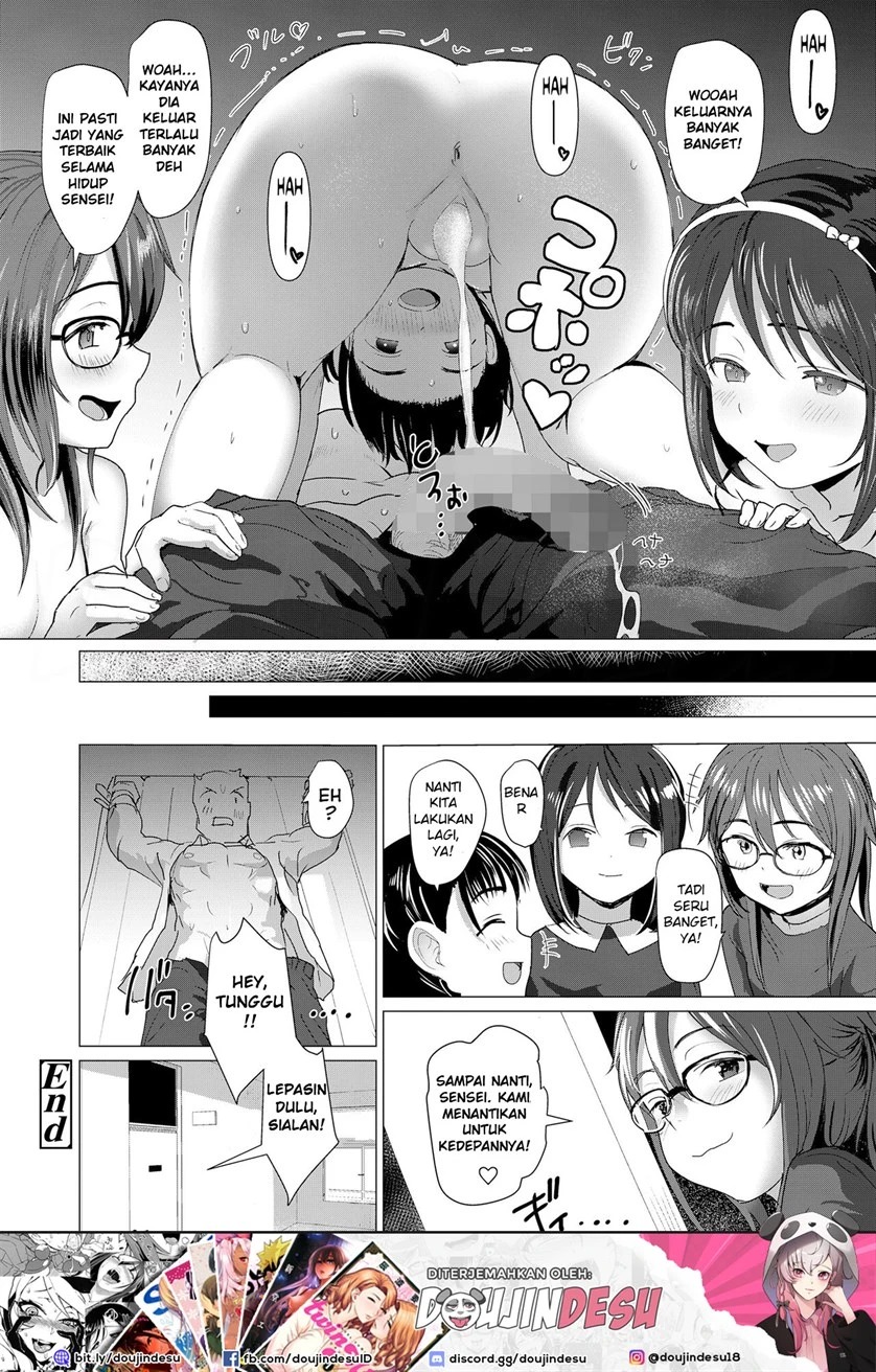 Sensei de Asobo!: Chapter chapter-1 - Page 29