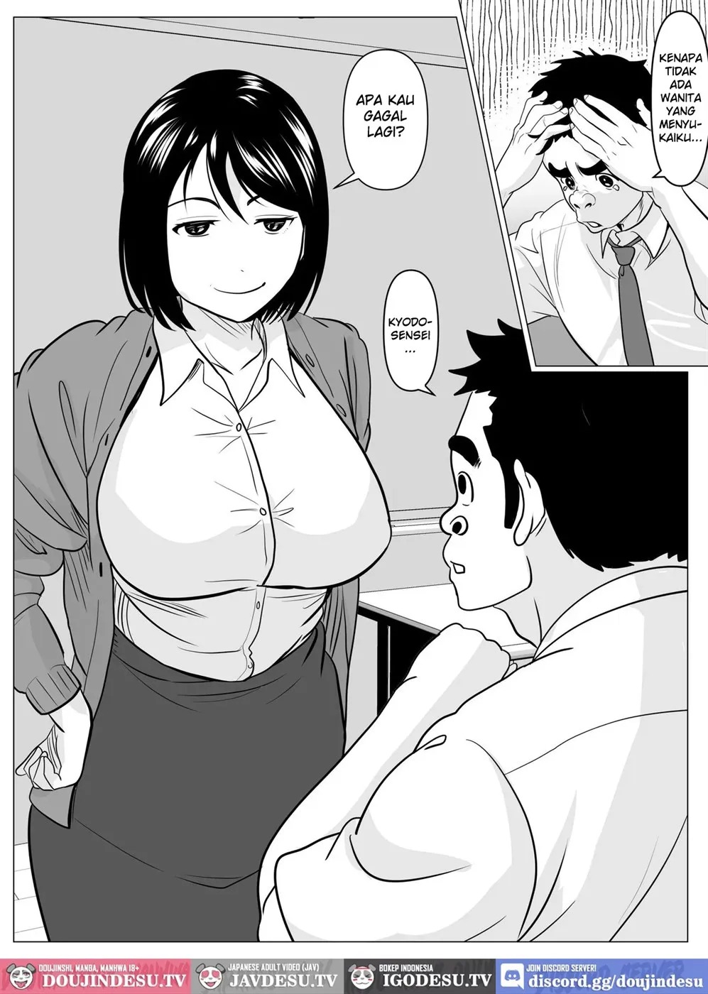 Sensei ga Sotsugyou Sasete Ageru: Chapter chapter-1 - Page 5
