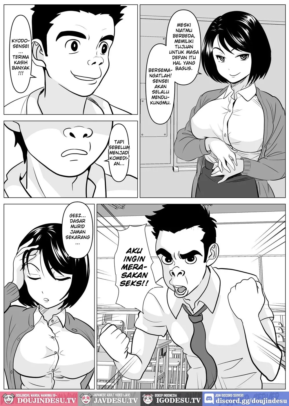 Sensei ga Sotsugyou Sasete Ageru: Chapter chapter-1 - Page 8