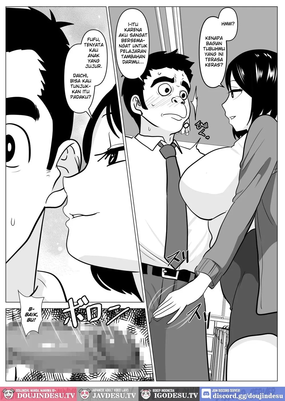 Sensei ga Sotsugyou Sasete Ageru: Chapter chapter-1 - Page 11