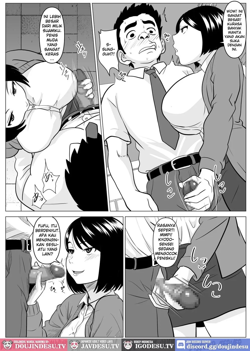 Sensei ga Sotsugyou Sasete Ageru: Chapter chapter-1 - Page 12