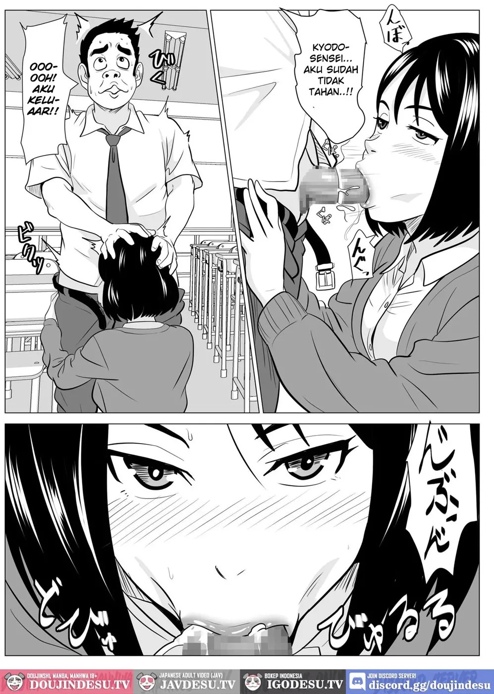 Sensei ga Sotsugyou Sasete Ageru: Chapter chapter-1 - Page 14