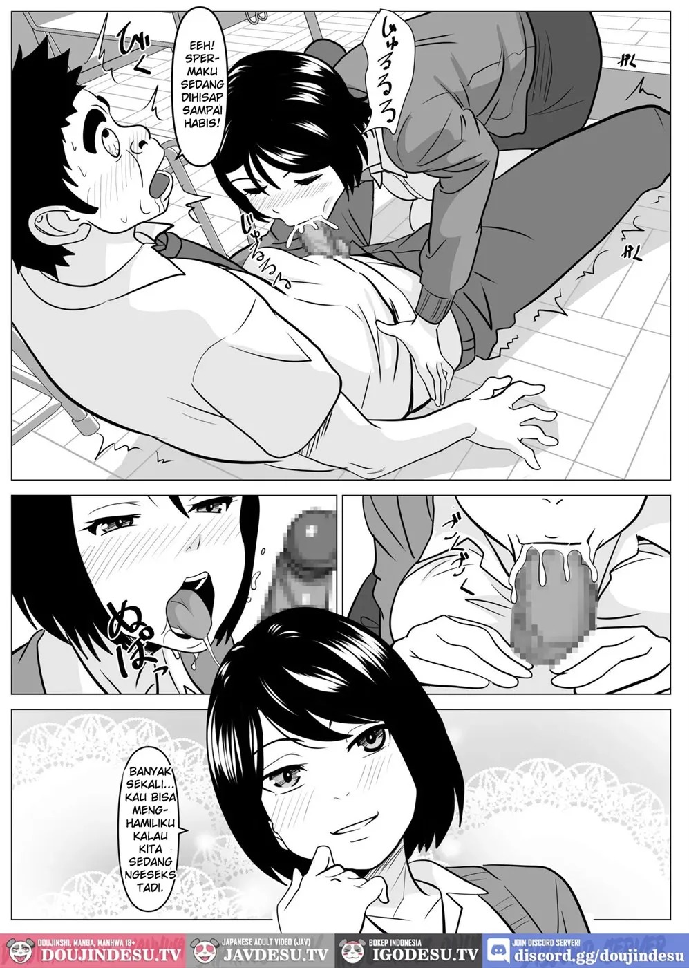 Sensei ga Sotsugyou Sasete Ageru: Chapter chapter-1 - Page 15