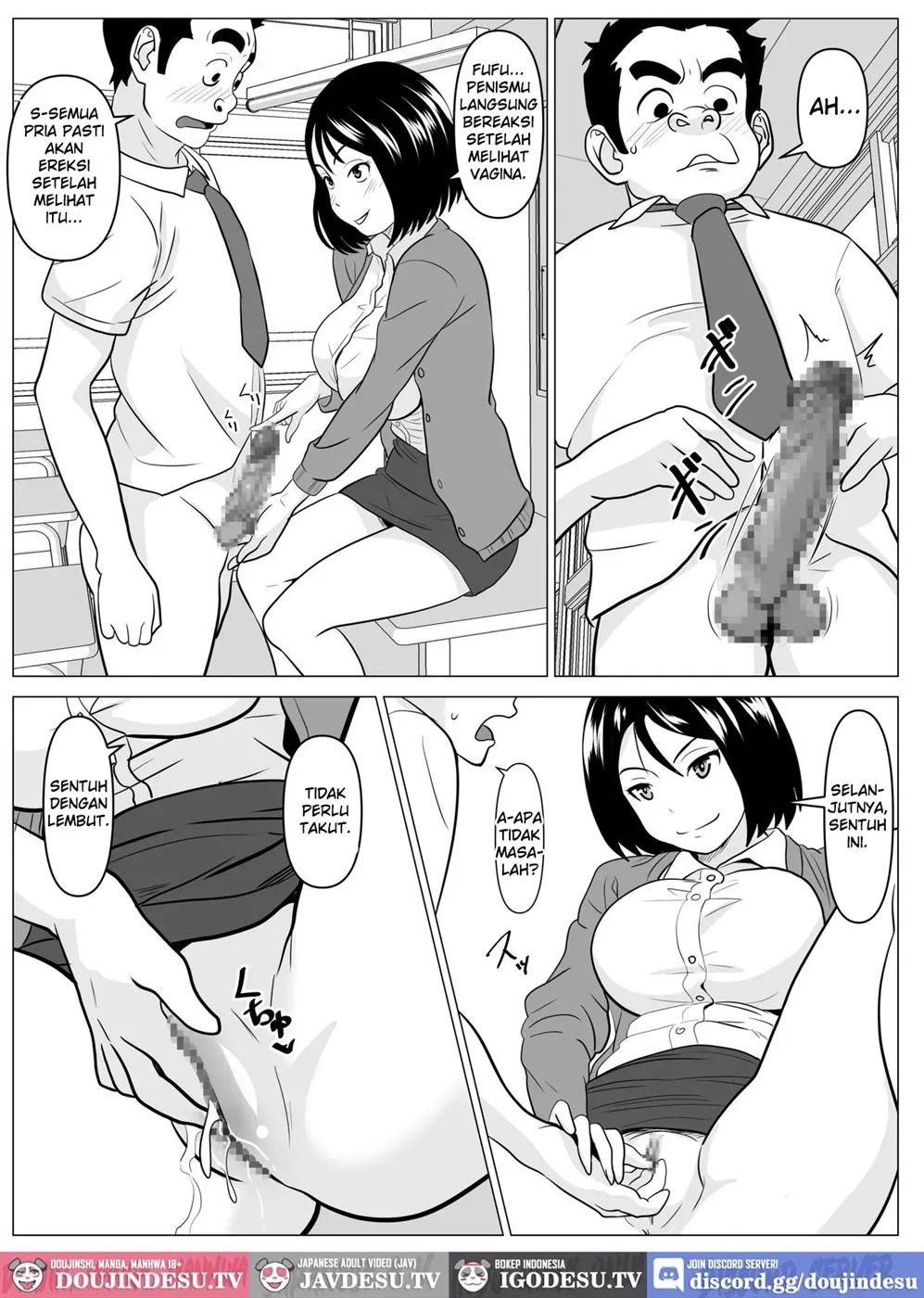 Sensei ga Sotsugyou Sasete Ageru: Chapter chapter-1 - Page 17