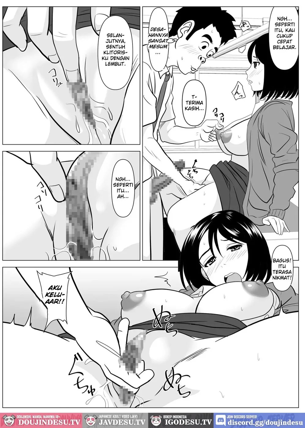 Sensei ga Sotsugyou Sasete Ageru: Chapter chapter-1 - Page 19