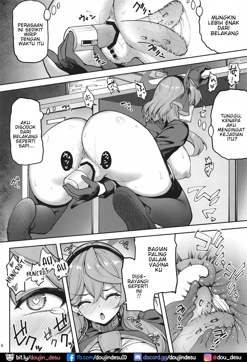 Sensei Honki desu ka!: Chapter chapter-2 - Page 6