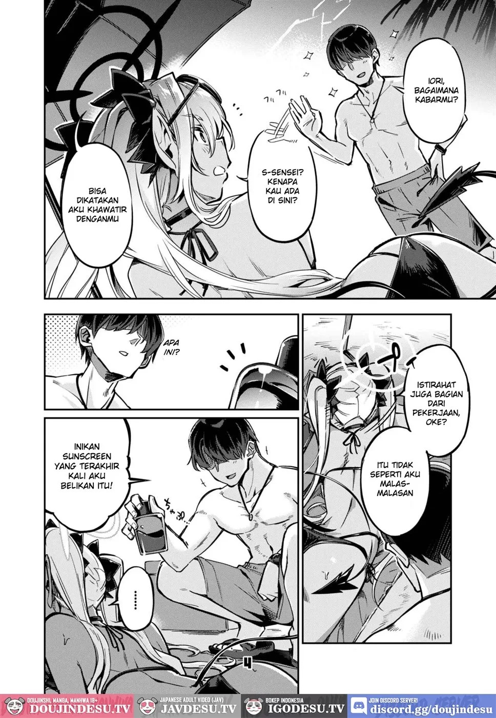 Sensei no Baka! Hentai! Mou Shiranai!!: Chapter chapter-1 - Page 4