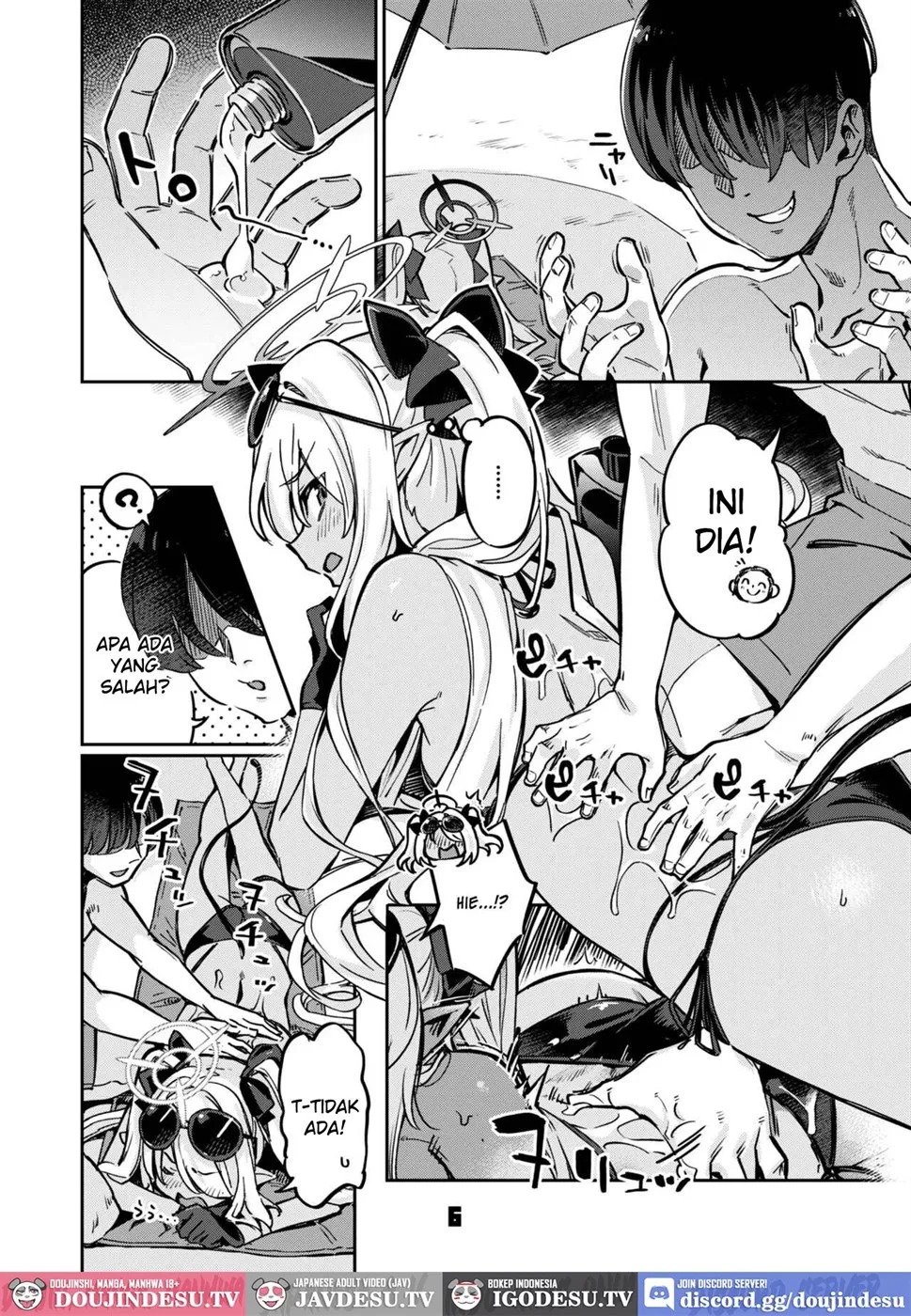 Sensei no Baka! Hentai! Mou Shiranai!!: Chapter chapter-1 - Page 6