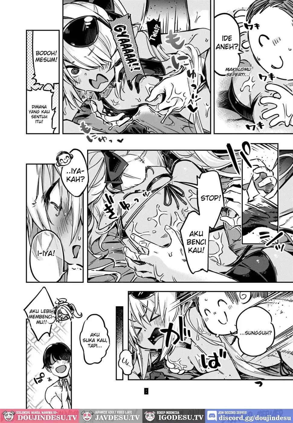 Sensei no Baka! Hentai! Mou Shiranai!!: Chapter chapter-1 - Page 8