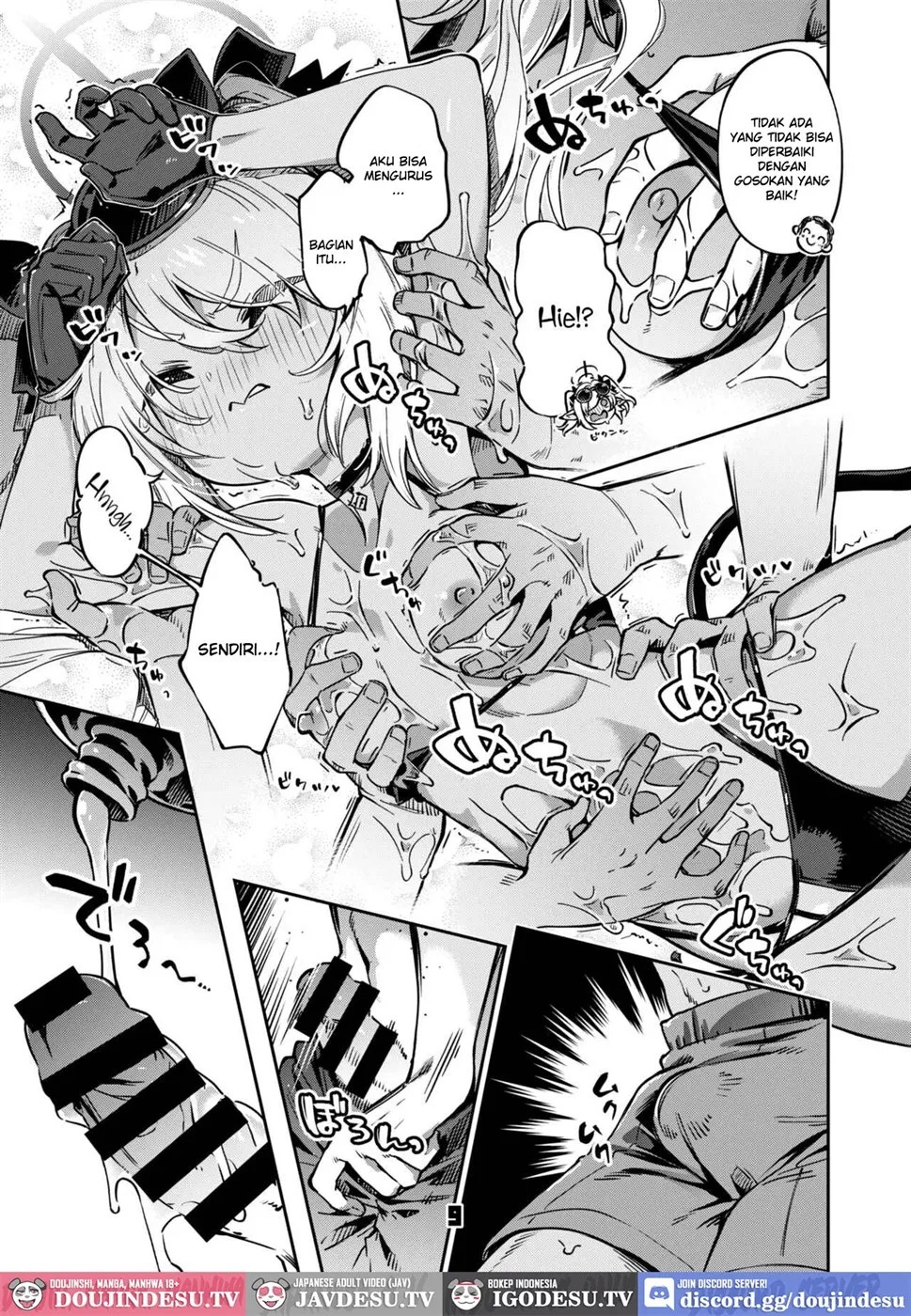 Sensei no Baka! Hentai! Mou Shiranai!!: Chapter chapter-1 - Page 9